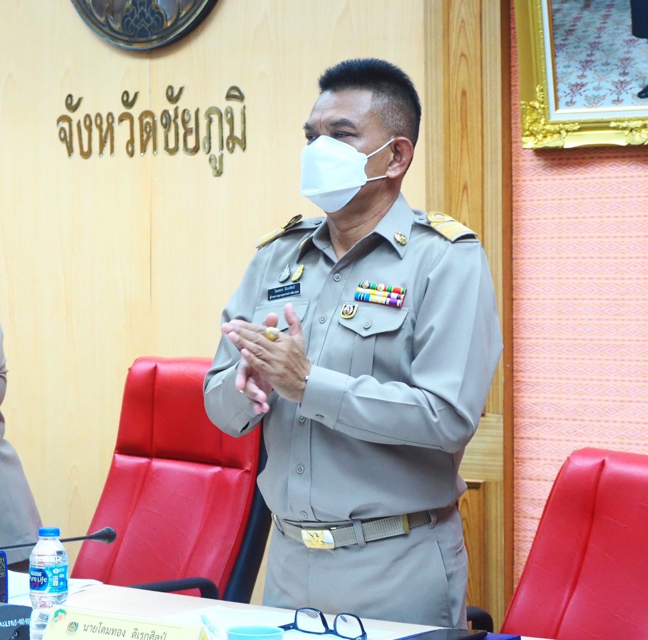 #พช_ชย ขับเคลื่อนงานตามภารกิจกรมการพัฒนาชุมชน และจังหวัดชัยภูมิ ประจำปีงบประมาณ 2565 เดือน กรกฎาคม 2565