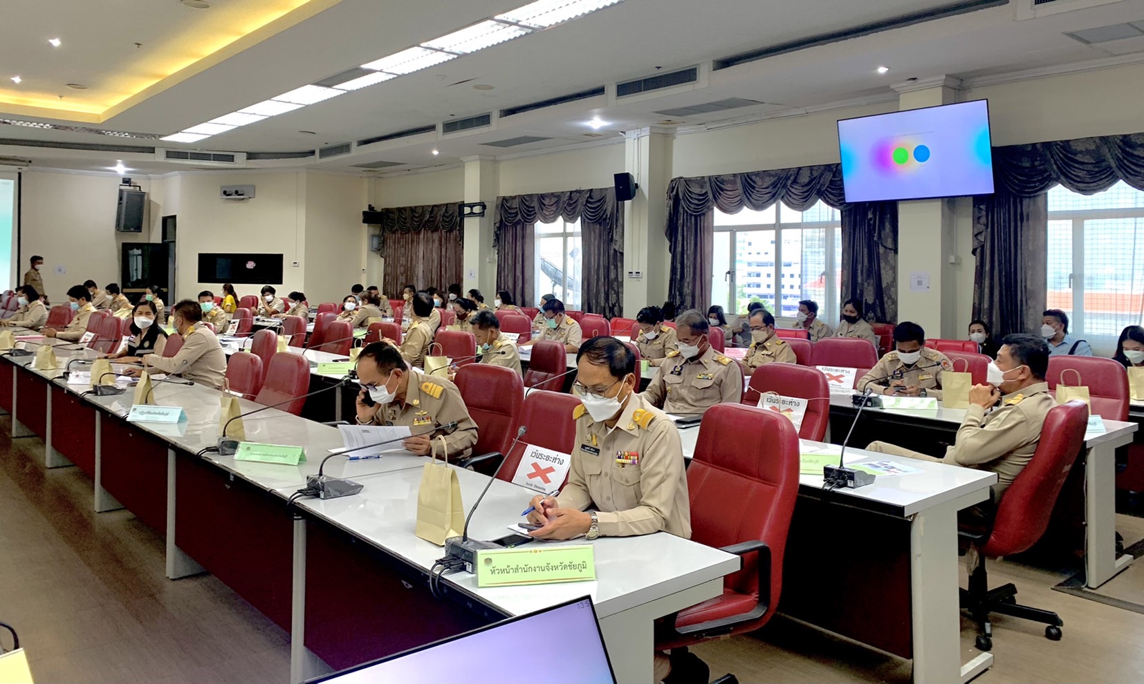 #จังหวัดชัยภูมิ #พช_ชัยภูมิ จัดประชุมคณะกรรมการบริหารศูนย์อำนวยการขจัดความยากจนและพัฒนาคนทุกช่วงวัยอย่างยั่งยืนตามหลักปรัชญาของเศรษฐกิจพอเพียงจังหวัดชัยภูมิ (ศจพ.จ.ชย.) ครั้งที่ 4/2565