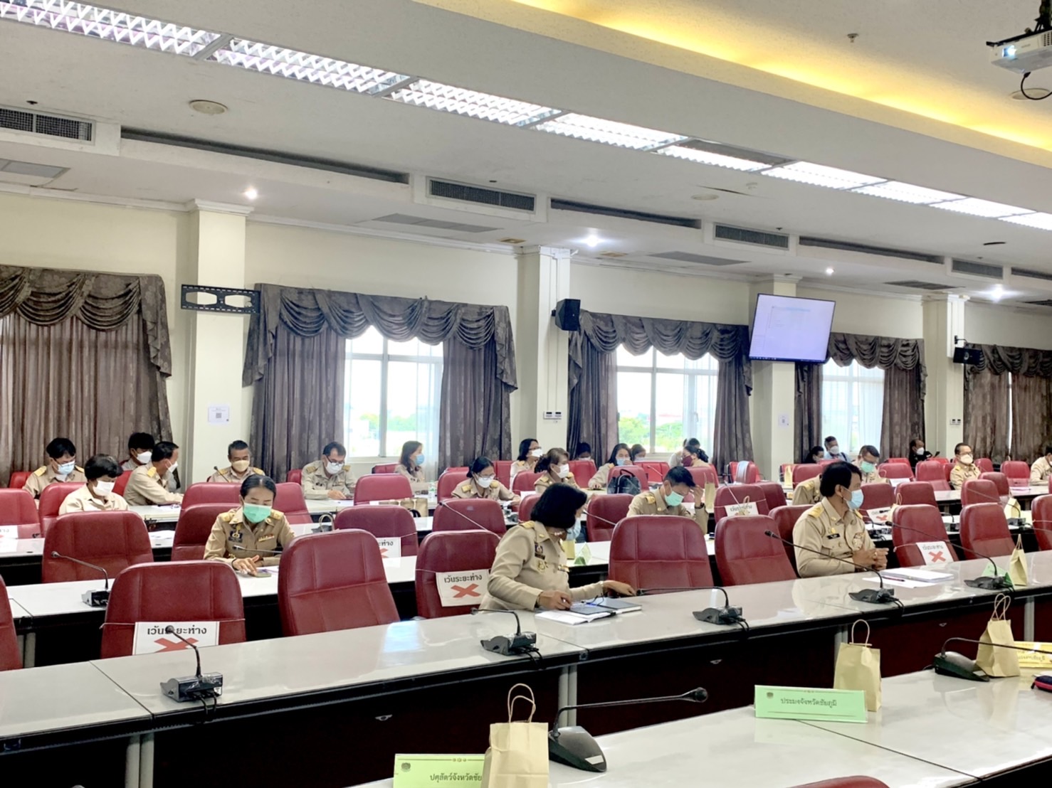 #จังหวัดชัยภูมิ #พช_ชัยภูมิ จัดประชุมคณะกรรมการบริหารศูนย์อำนวยการขจัดความยากจนและพัฒนาคนทุกช่วงวัยอย่างยั่งยืนตามหลักปรัชญาของเศรษฐกิจพอเพียงจังหวัดชัยภูมิ (ศจพ.จ.ชย.) ครั้งที่ 4/2565