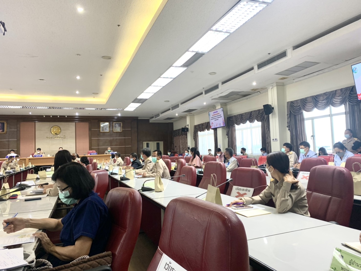 #จังหวัดชัยภูมิ #พช_ชัยภูมิ จัดประชุมคณะกรรมการบริหารศูนย์อำนวยการขจัดความยากจนและพัฒนาคนทุกช่วงวัยอย่างยั่งยืนตามหลักปรัชญาของเศรษฐกิจพอเพียงจังหวัดชัยภูมิ (ศจพ.จ.ชย.) ครั้งที่ 4/2565