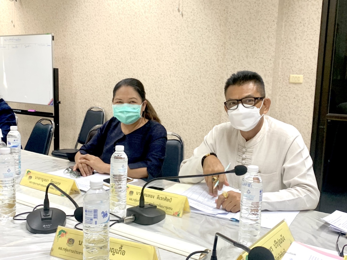 #พช_ชัยภูมิ ประชุมติดตามความก้าวหน้าการดำเนินกิจกรรมพัฒนาชุมชนจังหวัดชัยภูมิ ปีงบประมาณ 2565 ประจำเดือน กรกฎาคม 2565