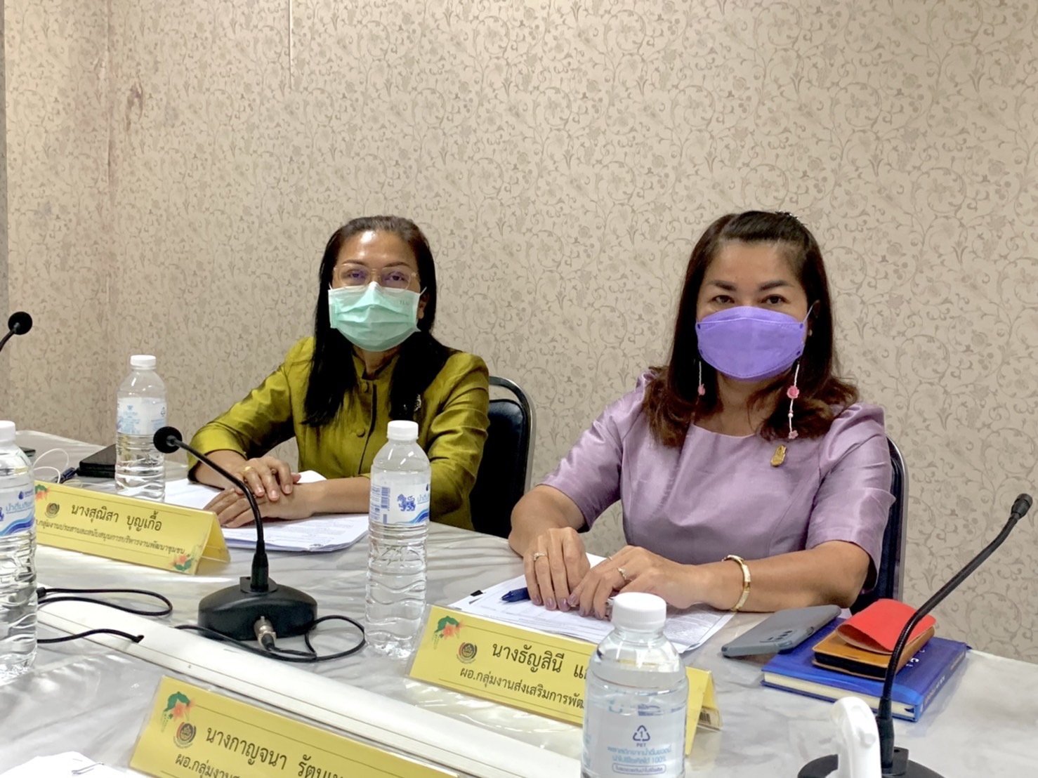 #พช_ชัยภูมิ ประชุมติดตามความก้าวหน้าการดำเนินกิจกรรมพัฒนาชุมชนจังหวัดชัยภูมิ ปีงบประมาณ 2565 ประจำเดือน กรกฎาคม 2565