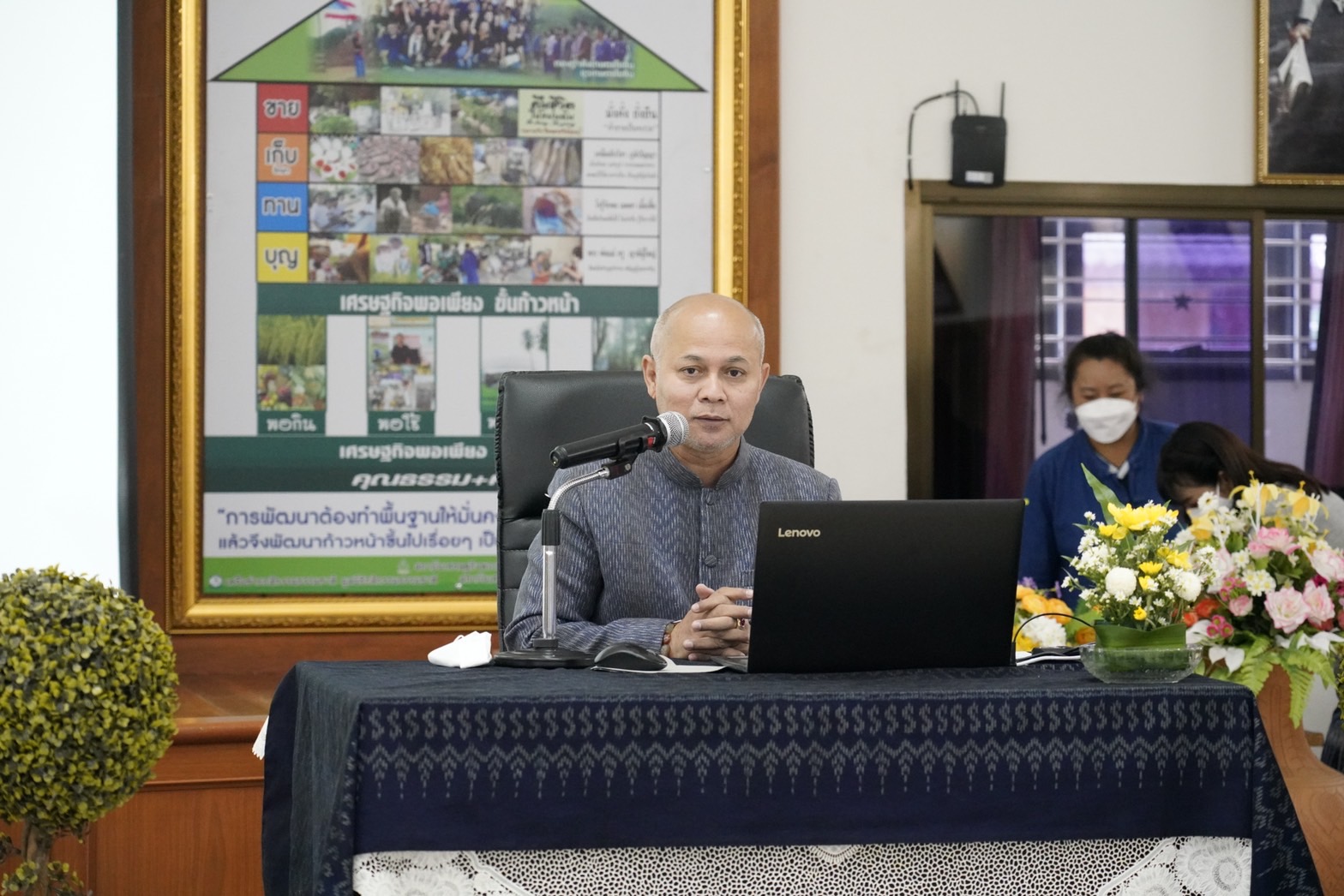 #พช_ชัยภูมิ ร่วมประชุมเชิงปฏิบัติการพัฒนากลไกขับเคลื่อนการพัฒนาเศรษฐกิจฐานราก รุ่นที่ 2 ภาคตะวันออกเฉียงเหนือ