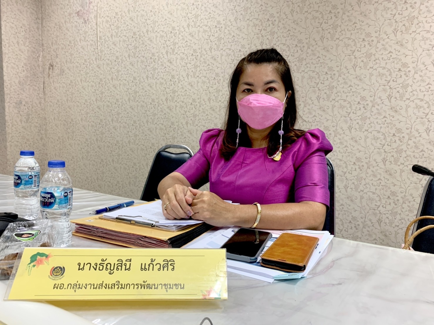 #พช.ชัยภูมิ ร่วมประชุมกรมการพัฒนาชุมชน ครั้งที่ 7/2565 ผ่านระบบการประชุมทางไกล (Video Conference)