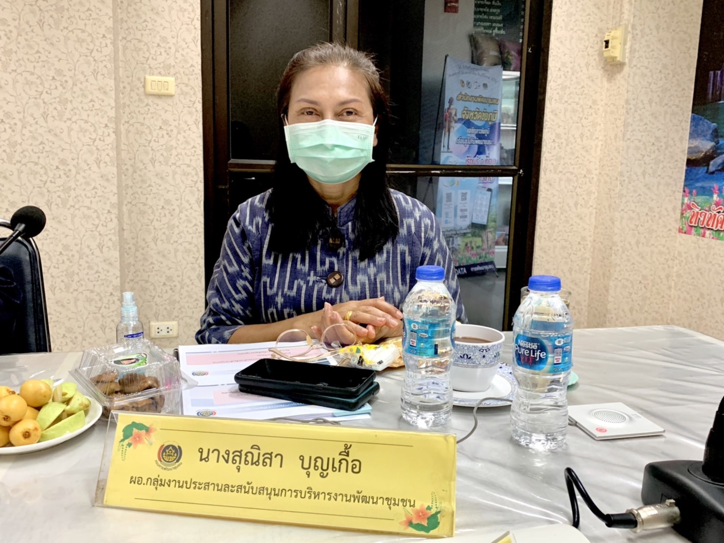 #พช.ชัยภูมิ ร่วมประชุมกรมการพัฒนาชุมชน ครั้งที่ 7/2565 ผ่านระบบการประชุมทางไกล (Video Conference)