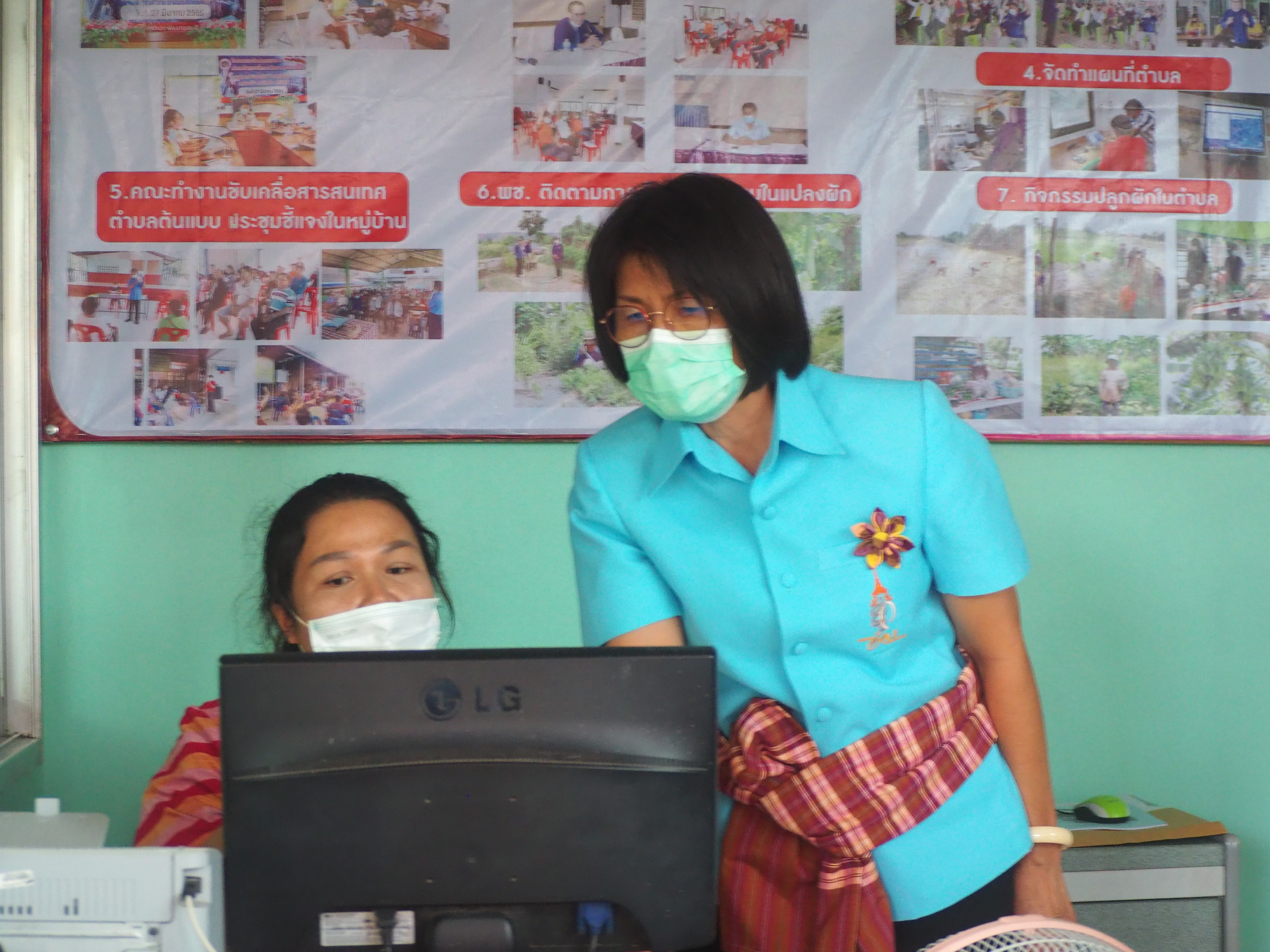 #พช_จังหวัดชัยภูมิ รับการตรวจประเมินคัดเลือกสารสนเทศตำบลต้นแบบเพื่อพัฒนาคุณภาพชีวิตดีเด่น ระดับเขตตรวจราชการที่ 13 ประจำปี 2565 ตำบลหนองไผ่ อำเภอแก้งคร้อ จังหวัดชัยภูมิ