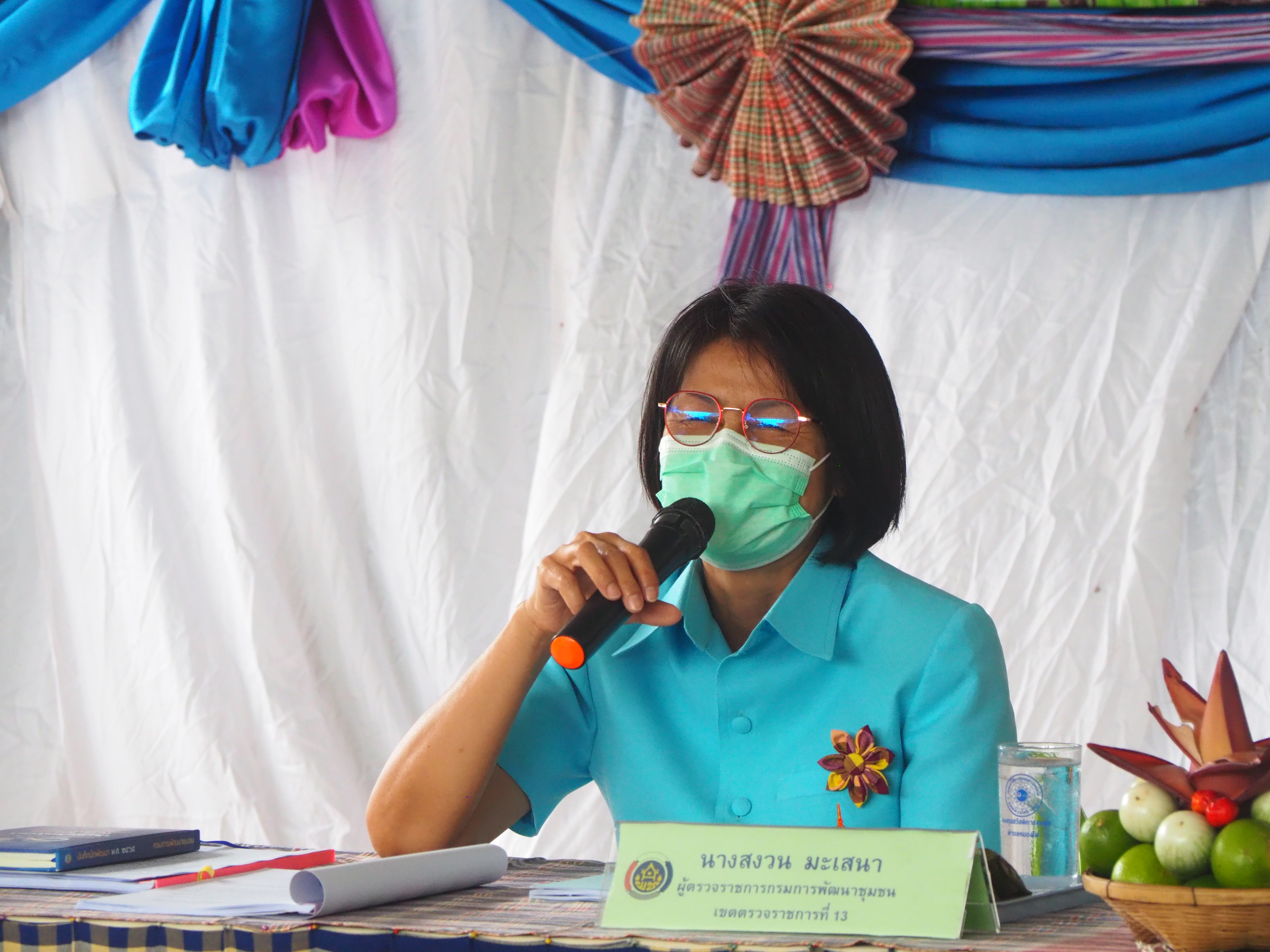 #พช_จังหวัดชัยภูมิ รับการตรวจประเมินคัดเลือกสารสนเทศตำบลต้นแบบเพื่อพัฒนาคุณภาพชีวิตดีเด่น ระดับเขตตรวจราชการที่ 13 ประจำปี 2565 ตำบลหนองไผ่ อำเภอแก้งคร้อ จังหวัดชัยภูมิ