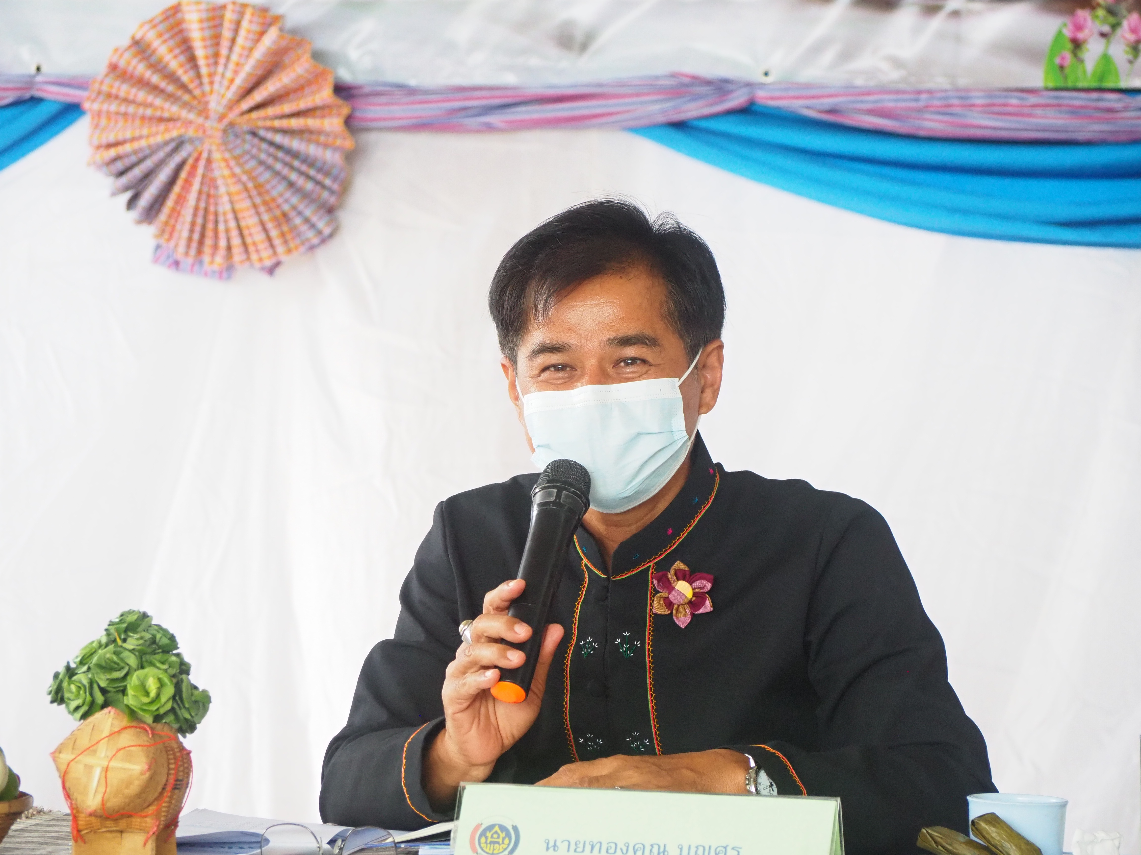 #พช_จังหวัดชัยภูมิ รับการตรวจประเมินคัดเลือกสารสนเทศตำบลต้นแบบเพื่อพัฒนาคุณภาพชีวิตดีเด่น ระดับเขตตรวจราชการที่ 13 ประจำปี 2565 ตำบลหนองไผ่ อำเภอแก้งคร้อ จังหวัดชัยภูมิ