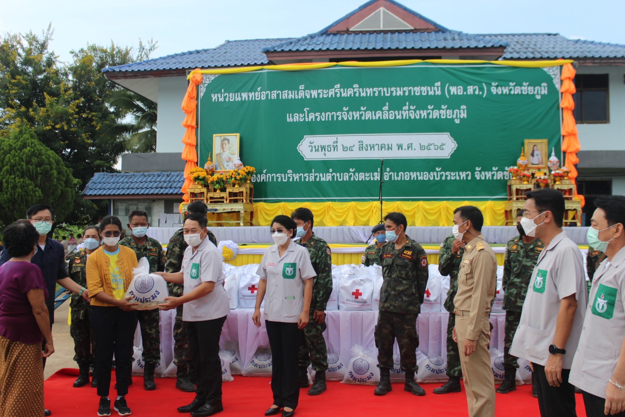 #พช_ชัยภูมิ ร่วมกิจกรรมออกหน่วย พอ.สว.และกิจกรรมจังหวัดเคลื่อนที่ ประจำเดือน สิงหาคม2565