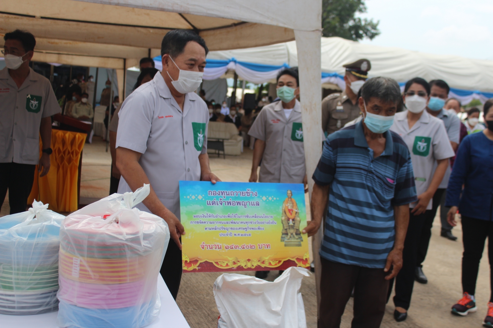 #พช_ชัยภูมิ ร่วมกิจกรรมออกหน่วย พอ.สว.และกิจกรรมจังหวัดเคลื่อนที่ ประจำเดือน สิงหาคม2565