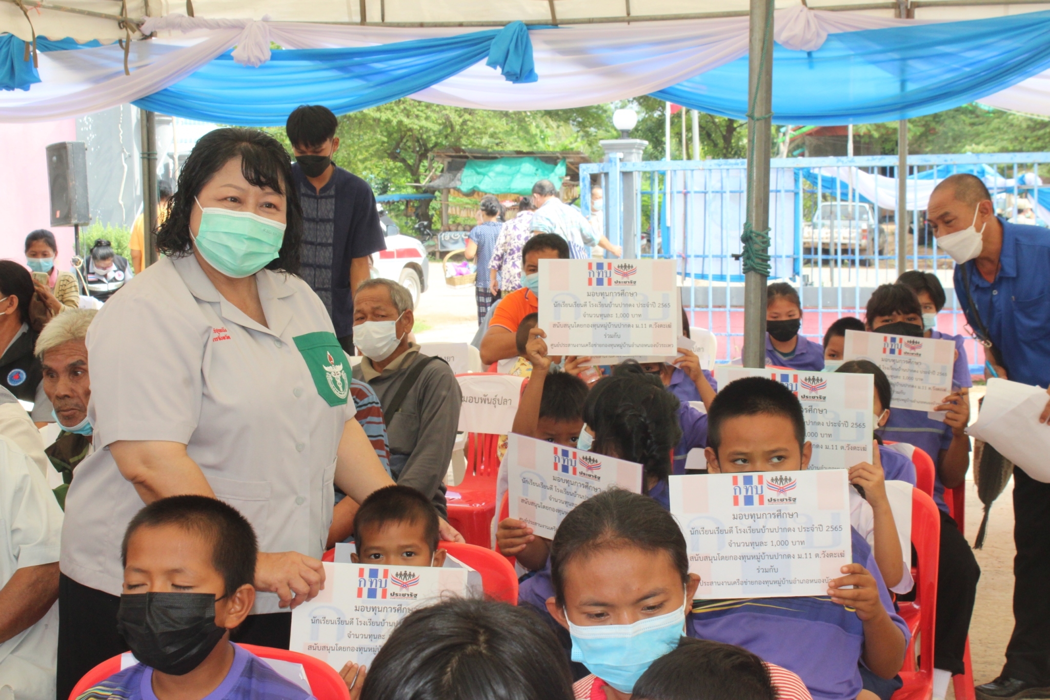 #พช_ชัยภูมิ ร่วมกิจกรรมออกหน่วย พอ.สว.และกิจกรรมจังหวัดเคลื่อนที่ ประจำเดือน สิงหาคม2565