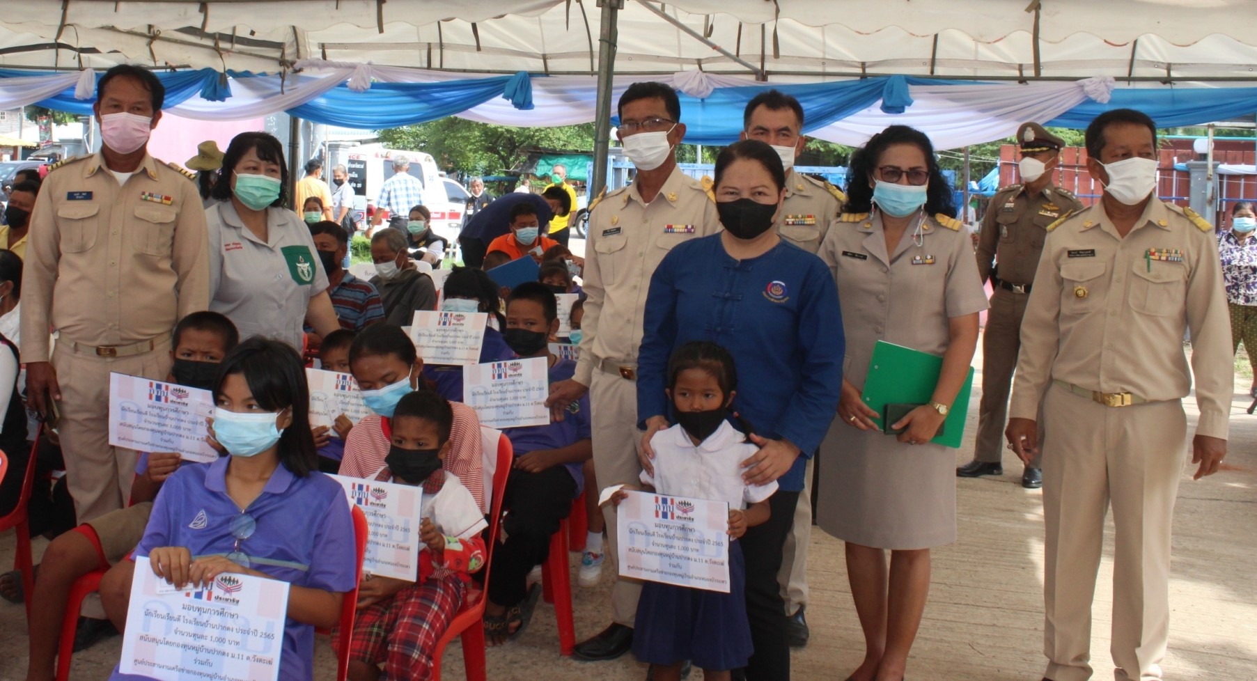 #พช_ชัยภูมิ ร่วมกิจกรรมออกหน่วย พอ.สว.และกิจกรรมจังหวัดเคลื่อนที่ ประจำเดือน สิงหาคม2565