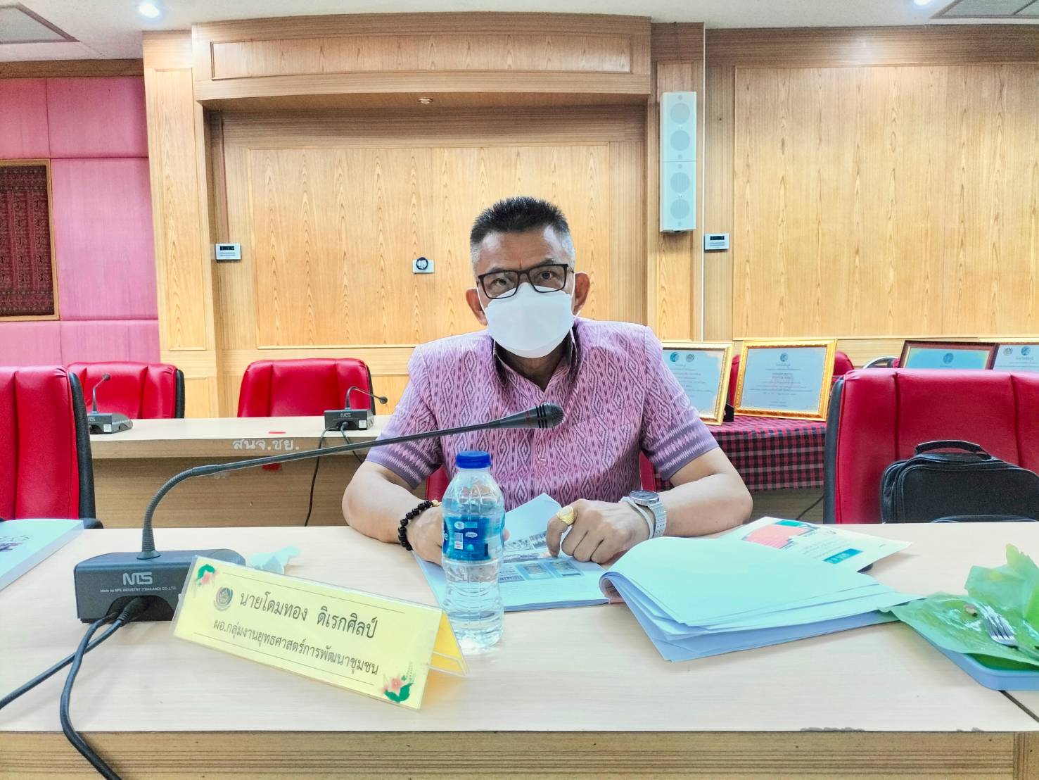 #พช_ชัยภูมิ ร่วมประเมินผลการดำเนินงานโครงการพัฒนาชุมชนใสสะอาด ประจำปีงบประมาณ พ.ศ.2565