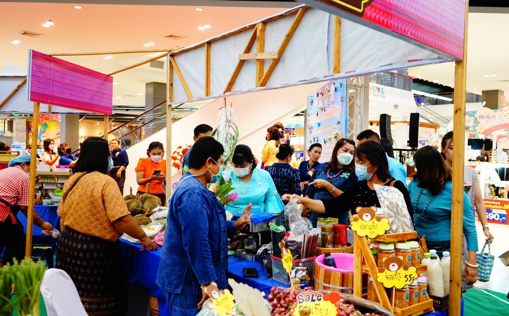 ???พช.ชัยภูมิ ร่วมกับ คณะกรรมการพัฒนาสตรีจังหวัดชัยภูมิ จัดกิจกรรมสืบสาน อนุรักษ์ผ้าถิ่นไทยชัยภูมิ เนื่องในวันสตรีไทย 1 สิงหาคม ???