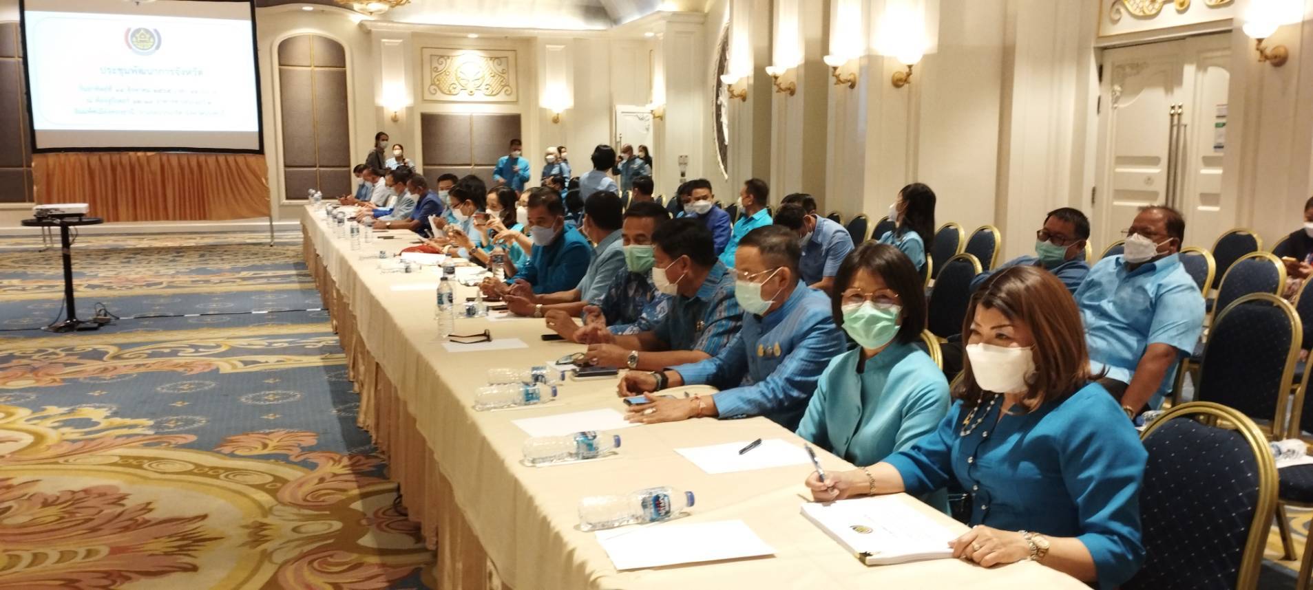 #พช_ชัยภูมิ ร่วมประชุมพัฒนาการจังหวัด ณ อิมแพ็คเมืองทองธานี อำเภอปากเกร็ด จังหวัดนนทบุรี