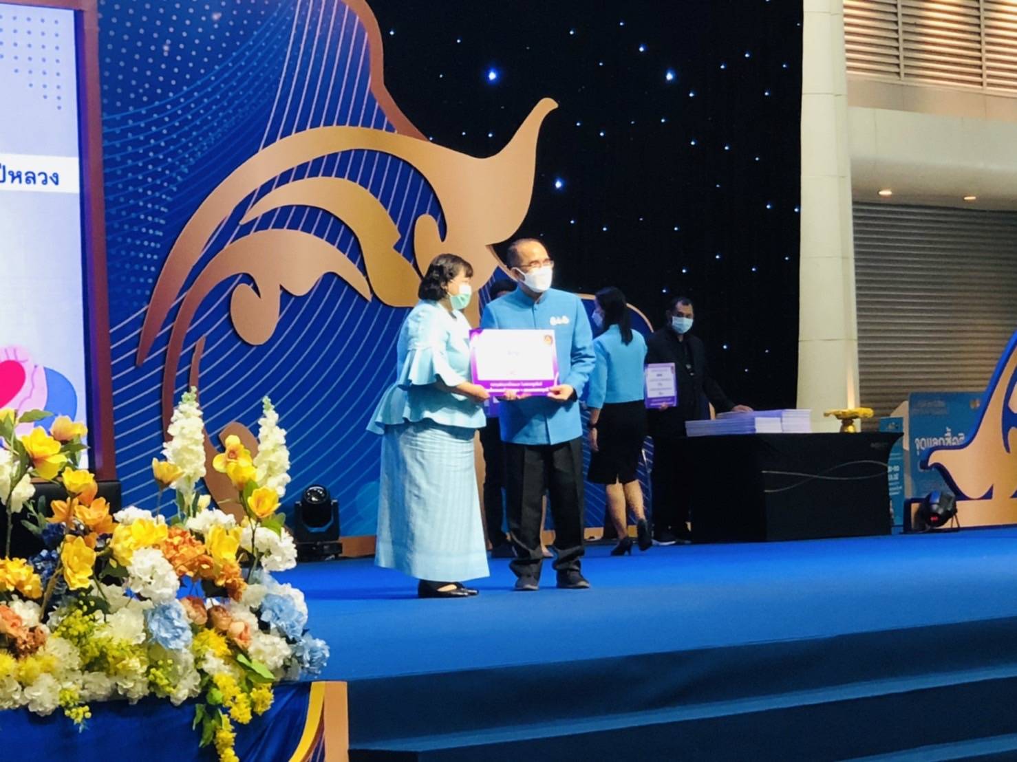 #พช_ชัยภูมิ ร่วมพิธีรับมอบป้ายการมอบทุนอุปการะเด็กยากจนและด้อยโอกาส กองทุนพัฒนาเด็กชนบท ในพระราชูปถัมภ์สมเด็จพระเทพรัตนราชสุดาฯ สยามบรมราชกุมารี