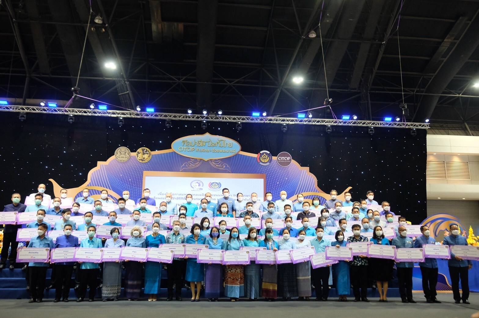 #พช_ชัยภูมิ ร่วมพิธีรับมอบป้ายการมอบทุนอุปการะเด็กยากจนและด้อยโอกาส กองทุนพัฒนาเด็กชนบท ในพระราชูปถัมภ์สมเด็จพระเทพรัตนราชสุดาฯ สยามบรมราชกุมารี