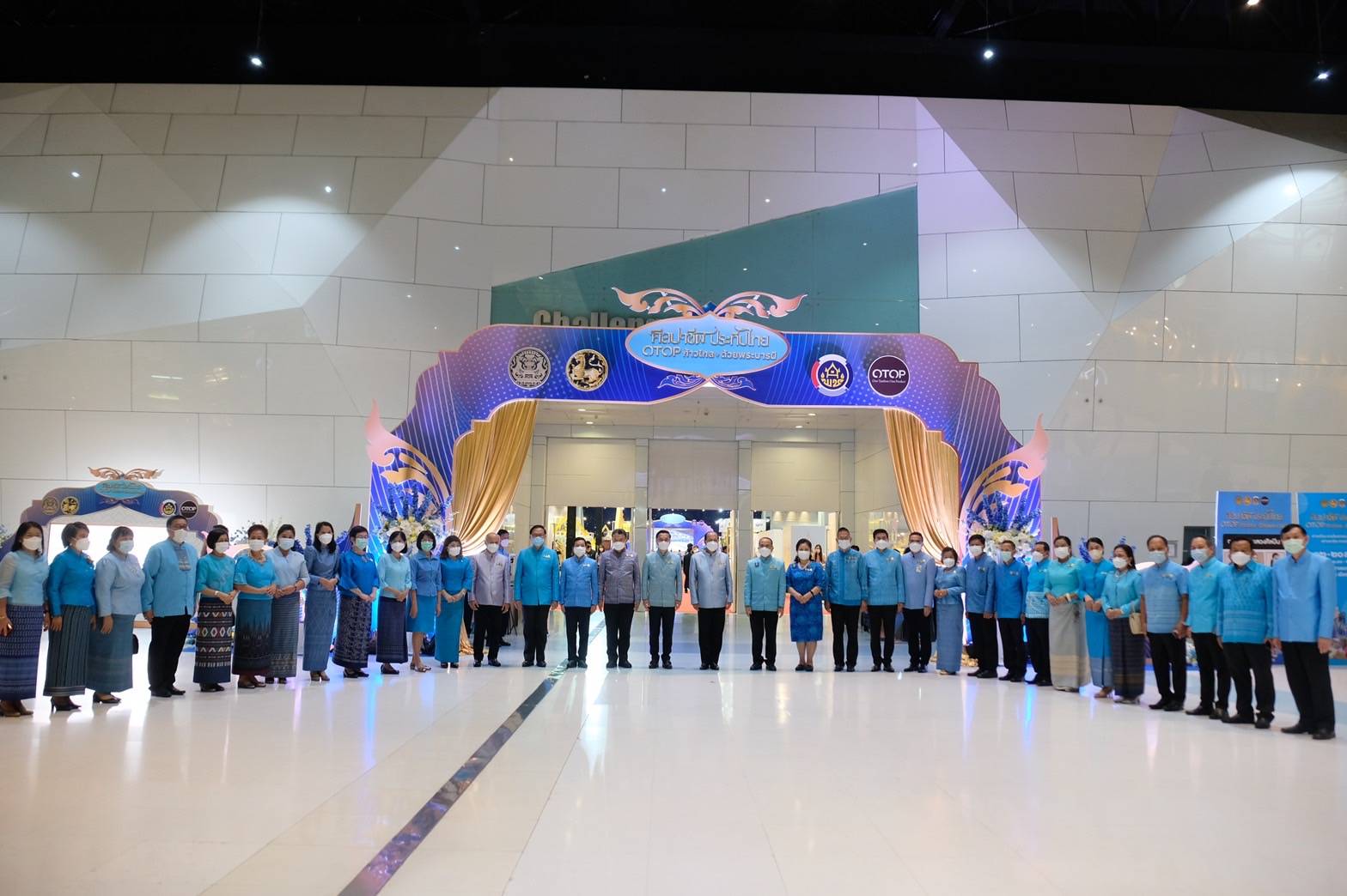 ❇️❇️พช.ชัยภูมิ ร่วมพิธีเปิดงาน otop ศิลปาชีพประทีปไทย otop ก้าวไกลด้วยพระบารมี ??