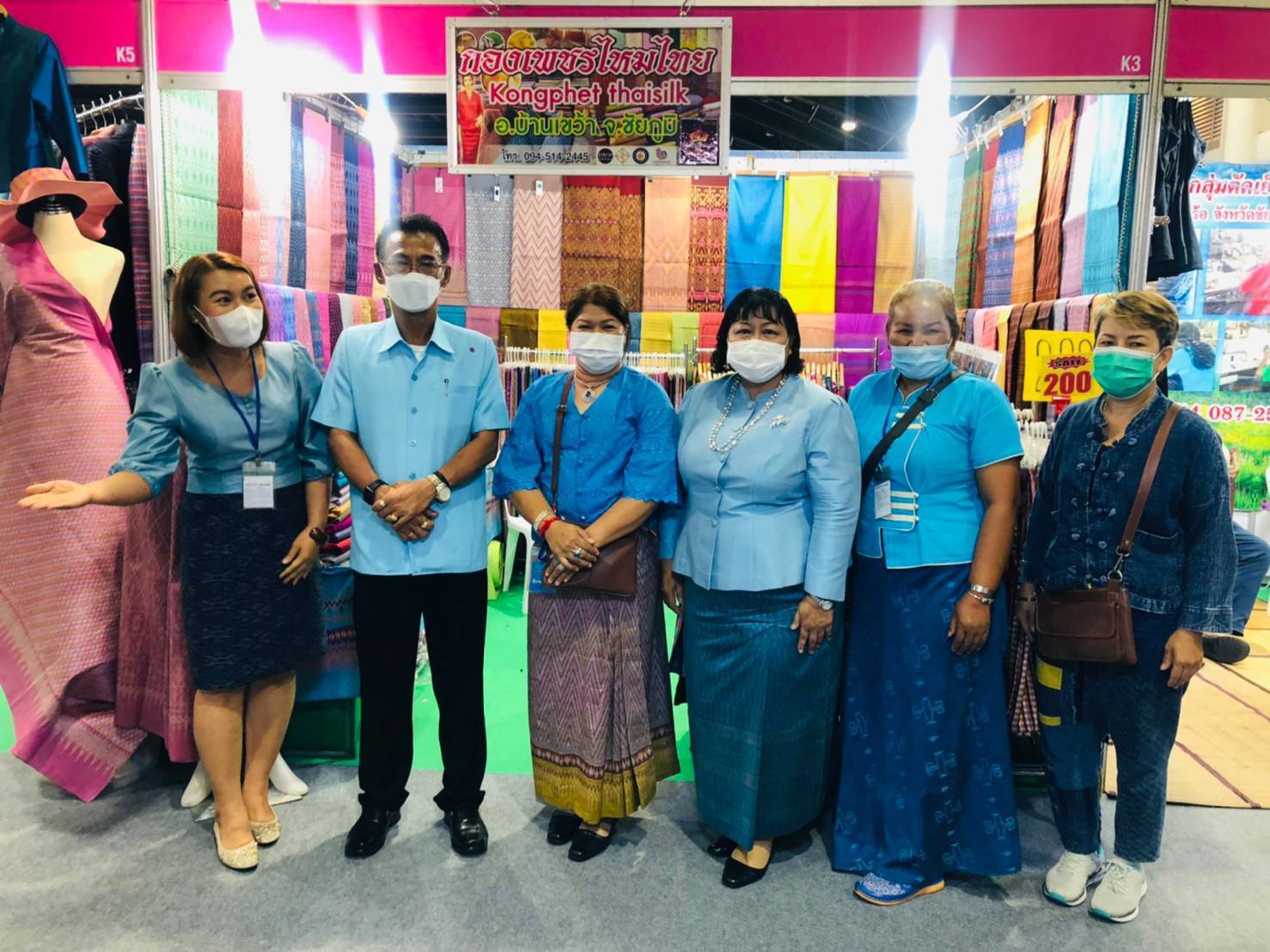 ❇️❇️พช.ชัยภูมิ ร่วมพิธีเปิดงาน otop ศิลปาชีพประทีปไทย otop ก้าวไกลด้วยพระบารมี ??