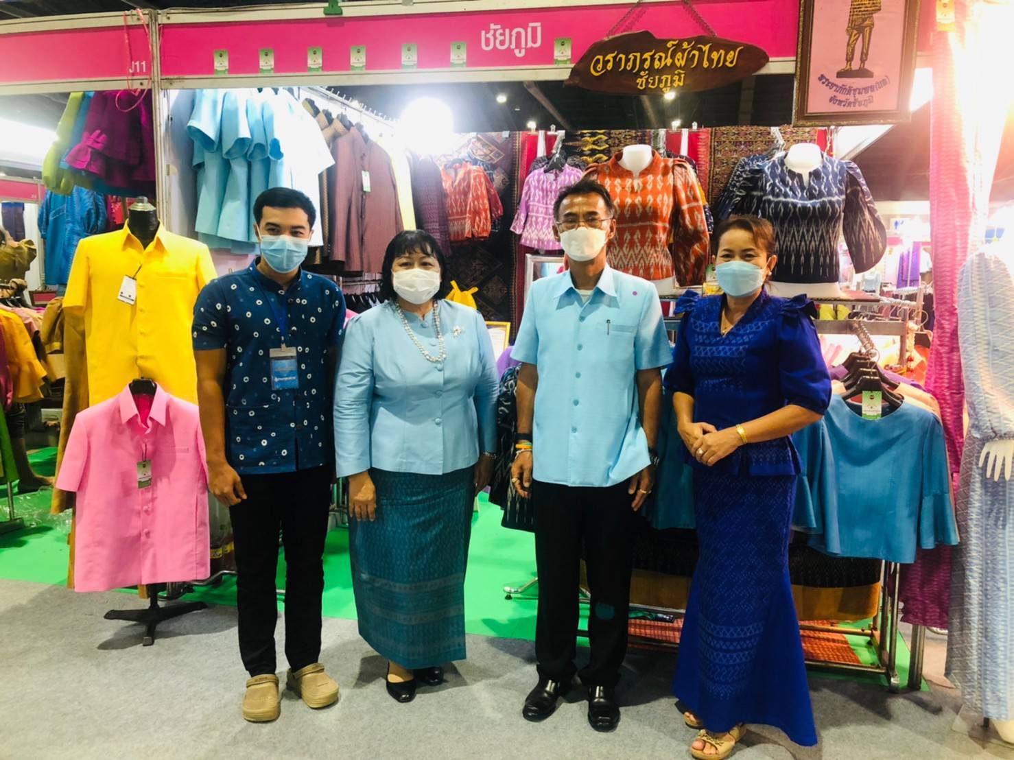 ❇️❇️พช.ชัยภูมิ ร่วมพิธีเปิดงาน otop ศิลปาชีพประทีปไทย otop ก้าวไกลด้วยพระบารมี ??