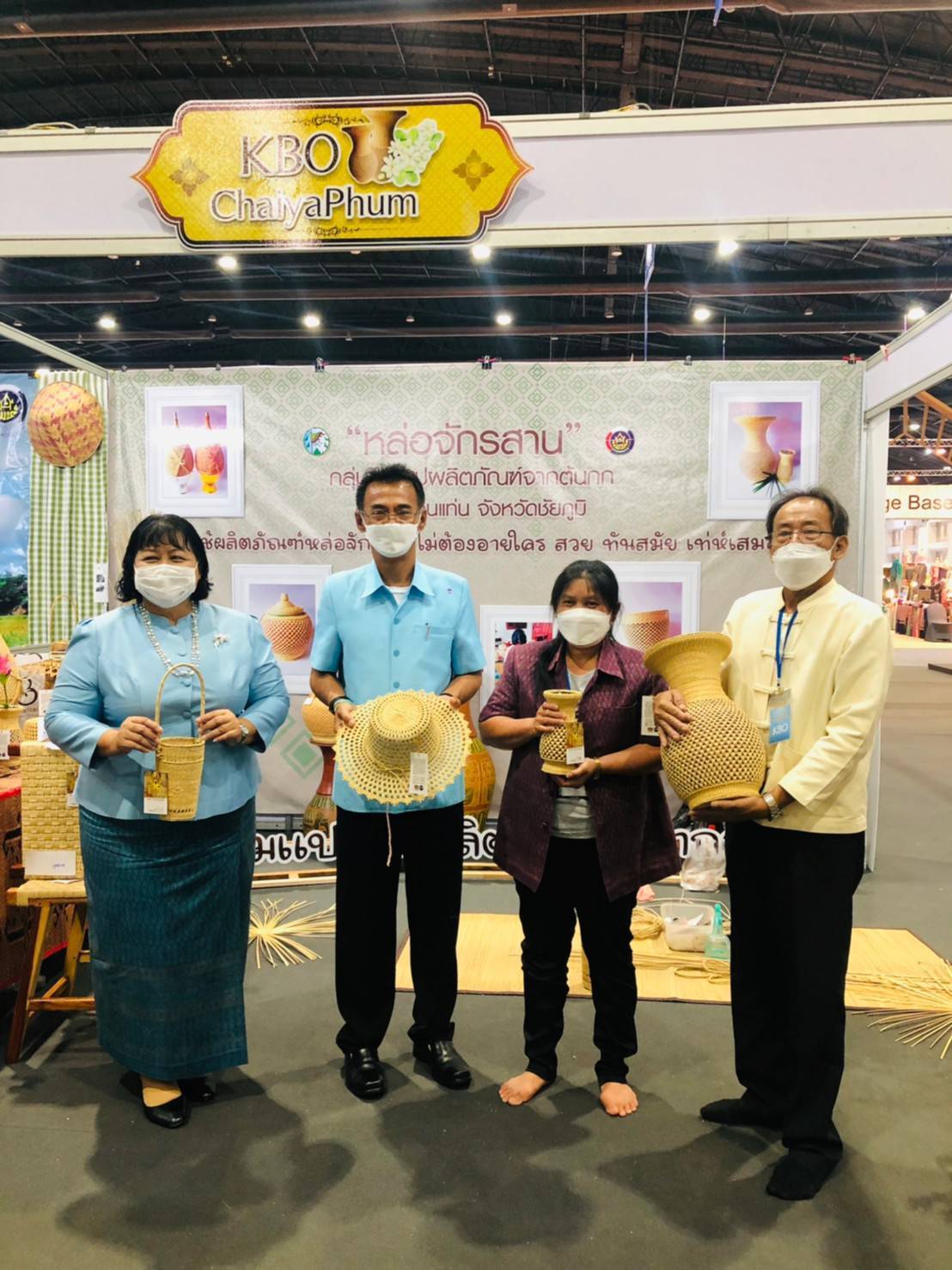 ❇️❇️พช.ชัยภูมิ ร่วมพิธีเปิดงาน otop ศิลปาชีพประทีปไทย otop ก้าวไกลด้วยพระบารมี ??