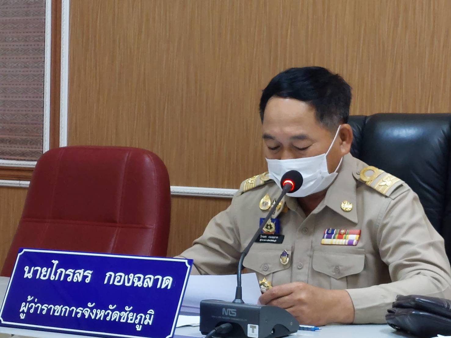 #พช_ชัยภูมิ ร่วมการประชุมติดตามความก้าวหน้าการดำเนินงานการขับเคลื่อนจังหวัดที่มีผลสัมฤทธิ์สูง (High Performance Province : HPP) ประจำปีงบประมาณ พ.ศ 2565 ผ่านสื่ออิเล็กทรอนิกส์