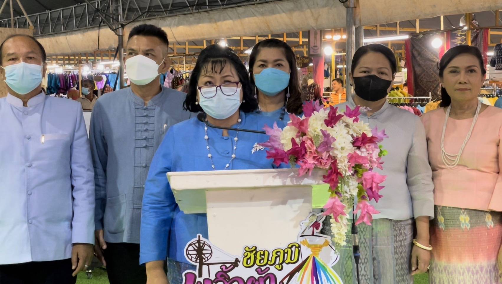 #พช_ชัยภูมิ จัดงาน “ชัยภูมิพลิ้วผ้าแพรพรรณ สร้างสรรค์สู่สากล” กิจกรรมจัดแสดง จำหน่ายสินค้า และแสดงแฟชั่นโชว์ ตามโครงการพัฒนาการแปรรูปสินค้าเกษตรเพื่อให้ได้มาตรฐาน (งบพัฒนาจังหวัด)