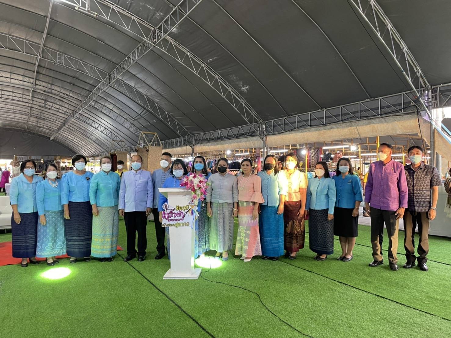 #พช_ชัยภูมิ จัดงาน “ชัยภูมิพลิ้วผ้าแพรพรรณ สร้างสรรค์สู่สากล” กิจกรรมจัดแสดง จำหน่ายสินค้า และแสดงแฟชั่นโชว์ ตามโครงการพัฒนาการแปรรูปสินค้าเกษตรเพื่อให้ได้มาตรฐาน (งบพัฒนาจังหวัด)