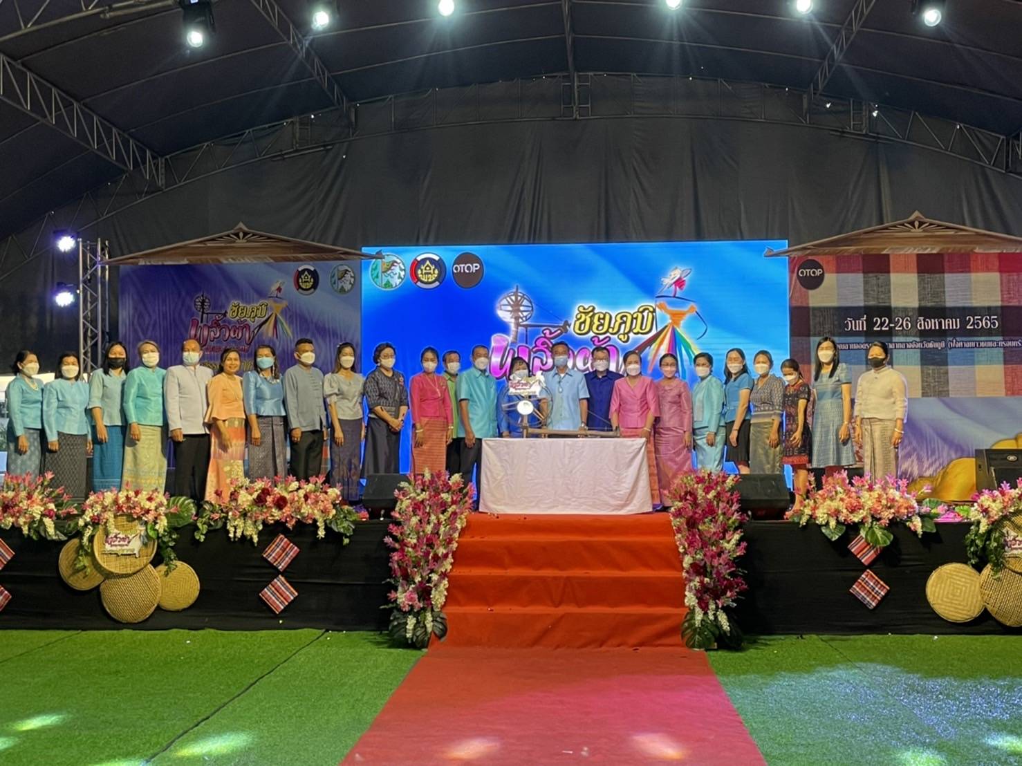 #พช_ชัยภูมิ จัดงาน “ชัยภูมิพลิ้วผ้าแพรพรรณ สร้างสรรค์สู่สากล” กิจกรรมจัดแสดง จำหน่ายสินค้า และแสดงแฟชั่นโชว์ ตามโครงการพัฒนาการแปรรูปสินค้าเกษตรเพื่อให้ได้มาตรฐาน (งบพัฒนาจังหวัด)