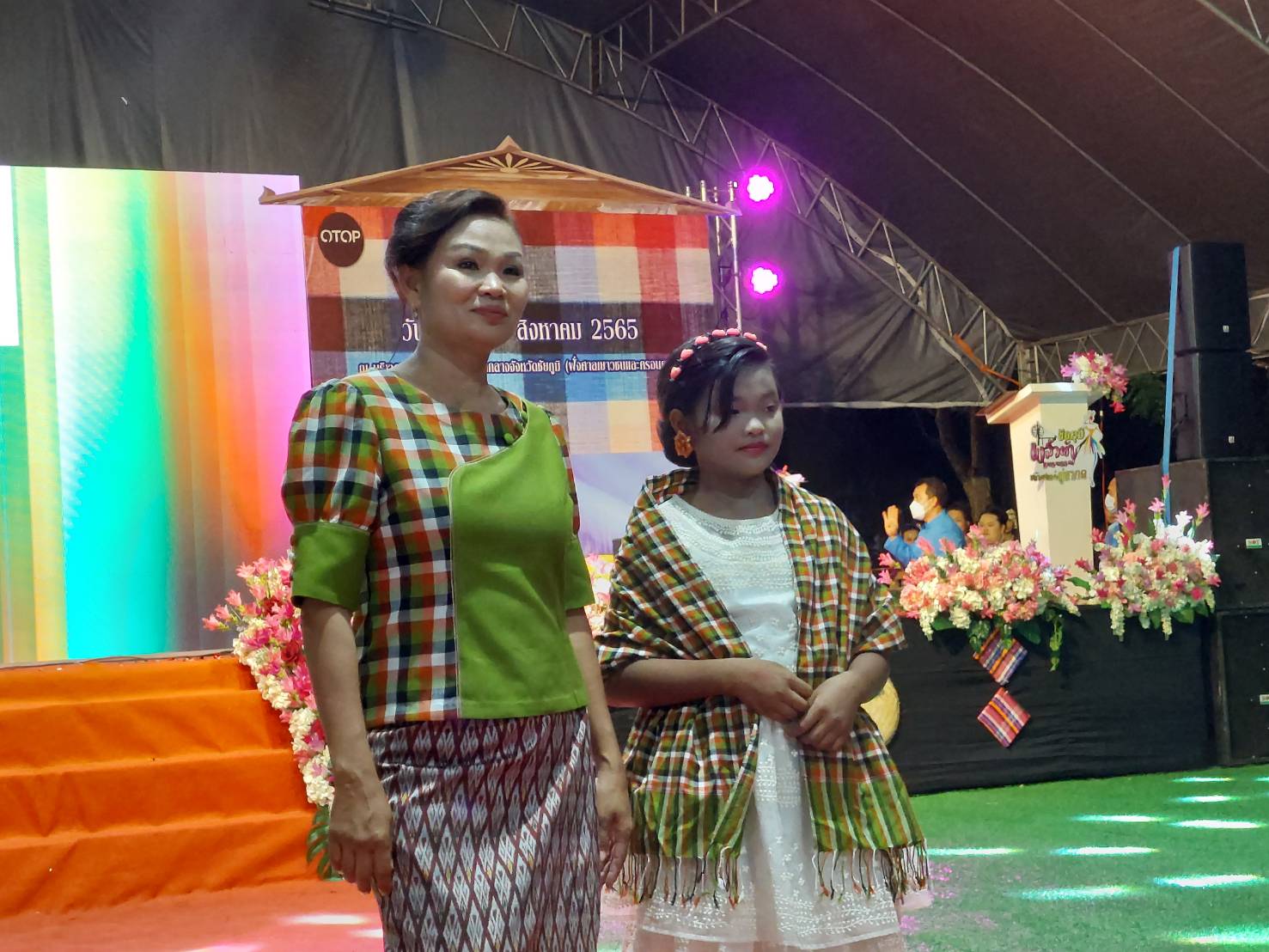 #พช_ชัยภูมิ จัดงาน “ชัยภูมิพลิ้วผ้าแพรพรรณ สร้างสรรค์สู่สากล” กิจกรรมจัดแสดง จำหน่ายสินค้า และแสดงแฟชั่นโชว์ ตามโครงการพัฒนาการแปรรูปสินค้าเกษตรเพื่อให้ได้มาตรฐาน (งบพัฒนาจังหวัด)