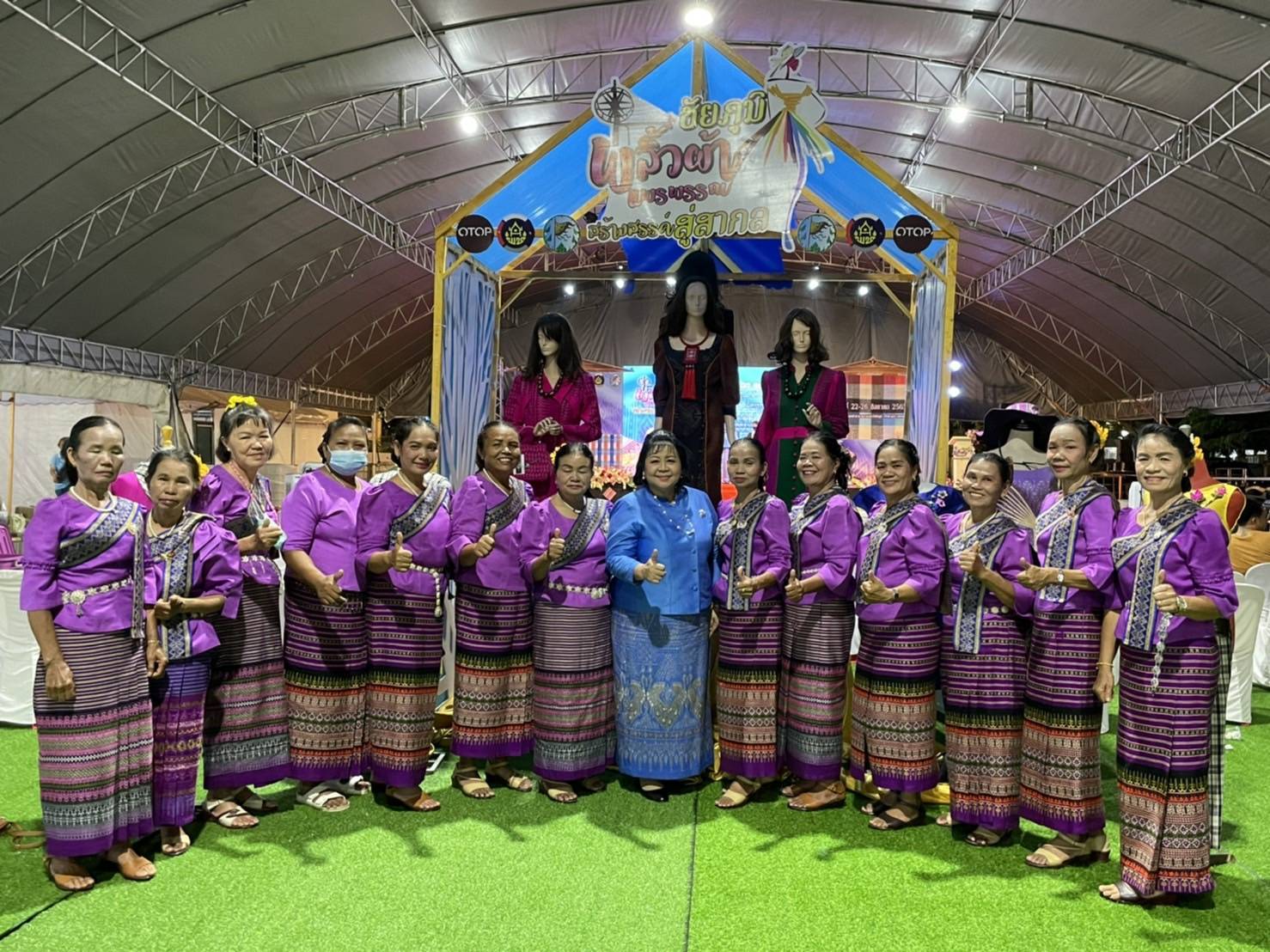 #พช_ชัยภูมิ จัดงาน “ชัยภูมิพลิ้วผ้าแพรพรรณ สร้างสรรค์สู่สากล” กิจกรรมจัดแสดง จำหน่ายสินค้า และแสดงแฟชั่นโชว์ ตามโครงการพัฒนาการแปรรูปสินค้าเกษตรเพื่อให้ได้มาตรฐาน (งบพัฒนาจังหวัด)