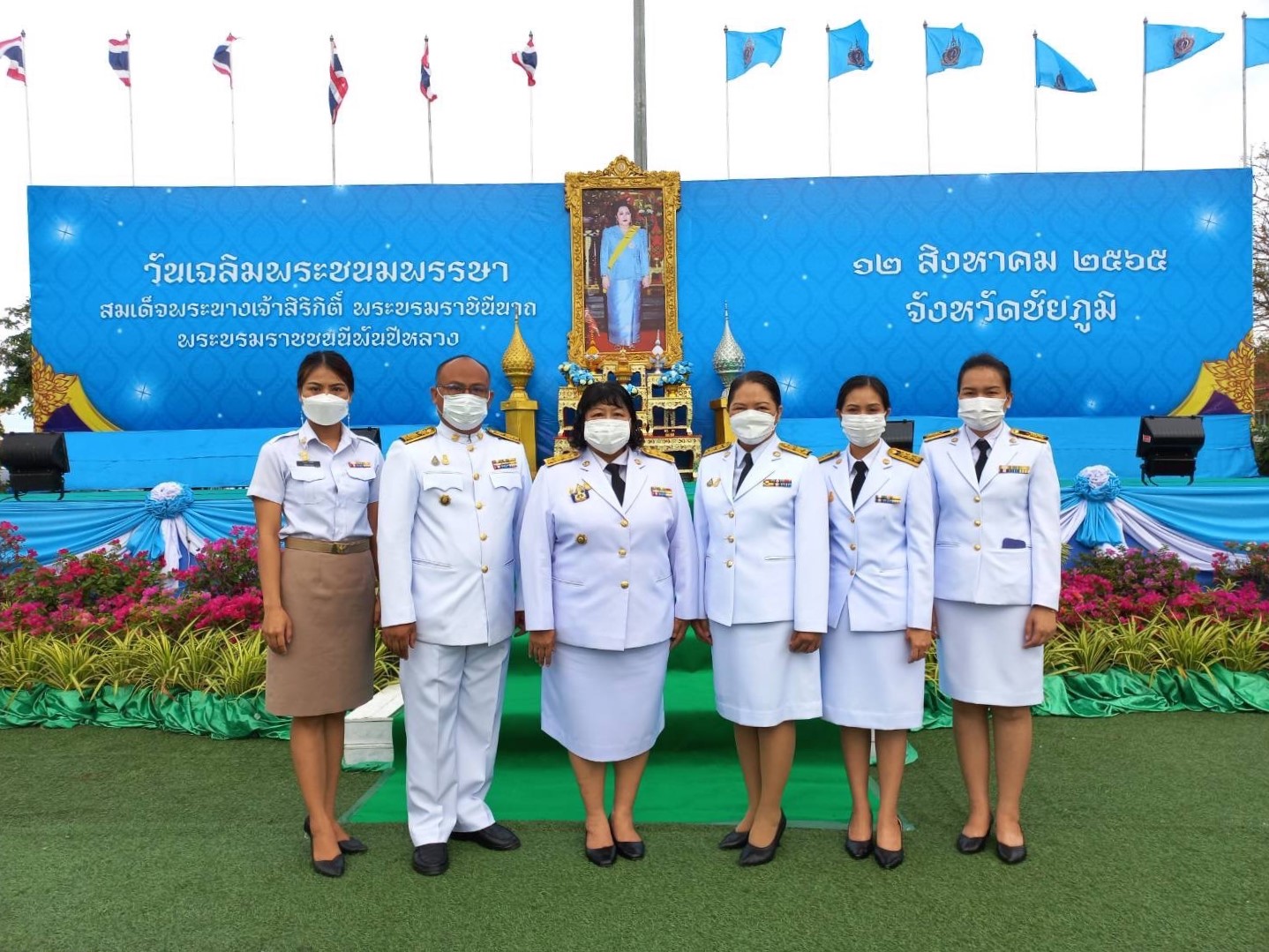 # พช_ชัยภูมิ ร่วมพิธีทำบุญตักบาตรถวายพระราชกุศล เฉลิมพระเกียรติสมเด็จพระนางเจ้าสิริกิติ์ พระบรมราชินีนาถ พระบรมราชชนนีพันปีหลวง เนื่องในโอกาสมหามงคลเฉลิมพระชนมพรรษา 90 พรรษา 12 สิงหาคม 2565