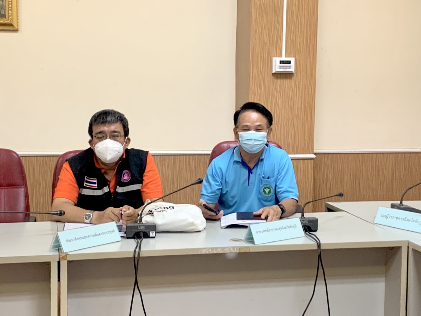 #พช_ชัยภูมิ ร่วมการประชุมติดตามความก้าวหน้าการดำเนินงานการขับเคลื่อนจังหวัดที่มีผลสัมฤทธิ์สูง (High Performance Province : HPP) ประจำปีงบประมาณ พ.ศ 2565 ผ่านสื่ออิเล็กทรอนิกส์