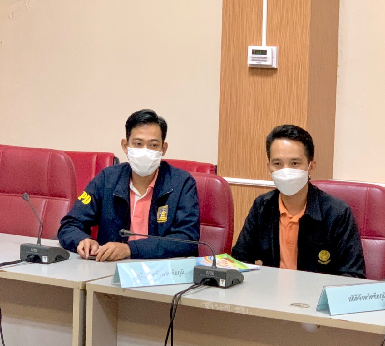 #พช_ชัยภูมิ ร่วมการประชุมติดตามความก้าวหน้าการดำเนินงานการขับเคลื่อนจังหวัดที่มีผลสัมฤทธิ์สูง (High Performance Province : HPP) ประจำปีงบประมาณ พ.ศ 2565 ผ่านสื่ออิเล็กทรอนิกส์