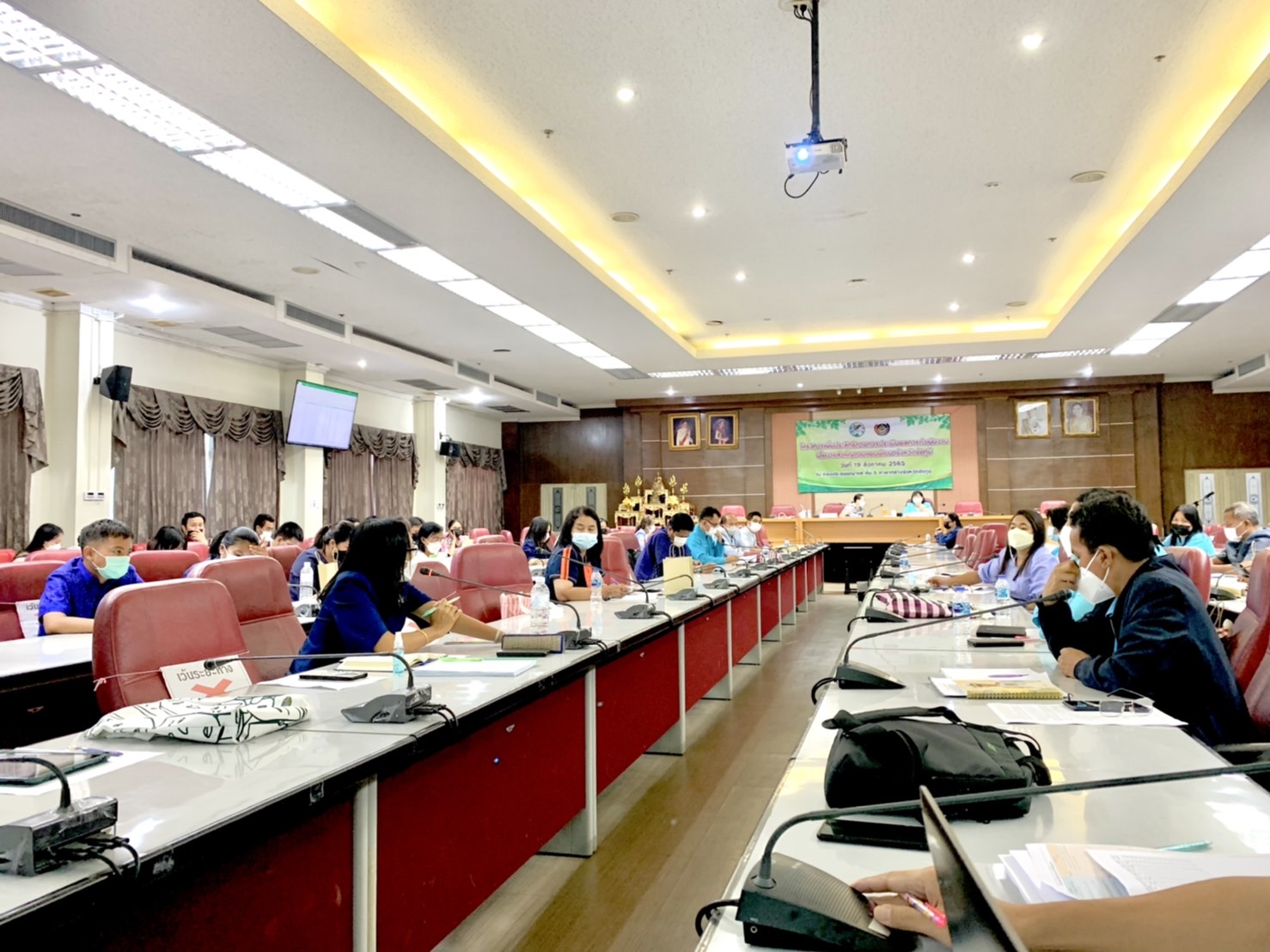 #พช_ชัยภูมิ ฝึกอบรมเพิ่มประสิทธิภาพการประเมินผลการดำเนินงานนโยบายสำคัญตามแผนพัฒนาจังหวัดชัยภูมิ (การขจัดความยากจนและพัฒนาคนทุกช่วงวัยฯ) ตามโครงการเพิ่มประสิทธิภาพการประเมินผลการดำเนินงานนโยบายสำคัญตามแผนพัฒนาจังหวัดชัยภูมิ