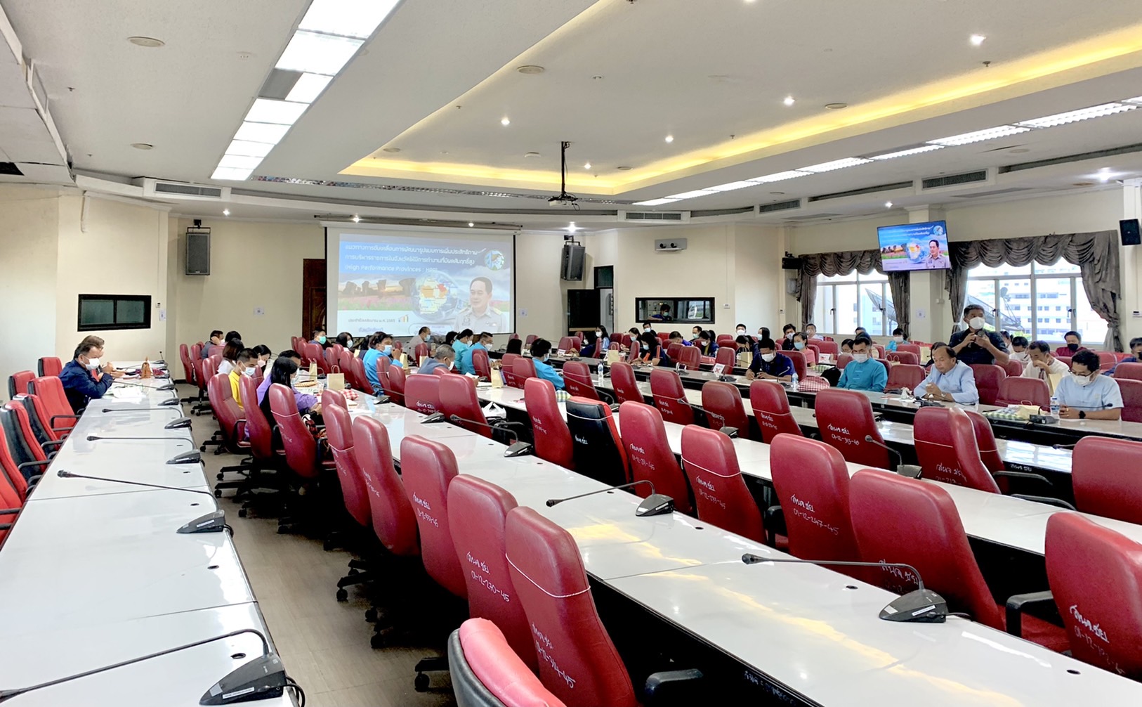 #พช_ชัยภูมิ ฝึกอบรมเพิ่มประสิทธิภาพการประเมินผลการดำเนินงานนโยบายสำคัญตามแผนพัฒนาจังหวัดชัยภูมิ (การขจัดความยากจนและพัฒนาคนทุกช่วงวัยฯ) ตามโครงการเพิ่มประสิทธิภาพการประเมินผลการดำเนินงานนโยบายสำคัญตามแผนพัฒนาจังหวัดชัยภูมิ