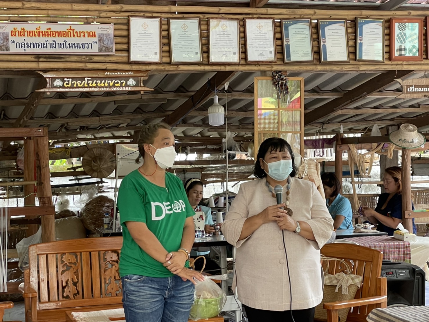 #พช_ชัยภูมิ นำคณะกรรมการธรรมมาภิบาลจังหวัดชัยภูมิ ติดตามการดำเนินงานโครงการพัฒนาการแปรรูปสินค้าเกษตรเพื่อให้ได้มาตรฐาน กิจกรรมที่ 3 การพัฒนาศักยภาพกลุ่มผู้ผลิต ผู้ประกอบการ OTOP ประเภทผ้า (ผ้าไหม ผ้าฝ้าย และผ้าขาวม้า) (งบพัฒนาจังหวัด)