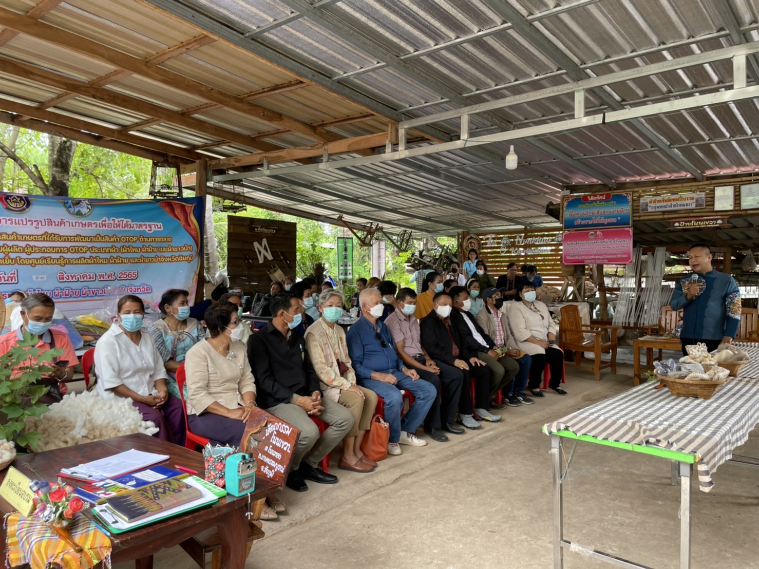 #พช_ชัยภูมิ นำคณะกรรมการธรรมมาภิบาลจังหวัดชัยภูมิ ติดตามการดำเนินงานโครงการพัฒนาการแปรรูปสินค้าเกษตรเพื่อให้ได้มาตรฐาน กิจกรรมที่ 3 การพัฒนาศักยภาพกลุ่มผู้ผลิต ผู้ประกอบการ OTOP ประเภทผ้า (ผ้าไหม ผ้าฝ้าย และผ้าขาวม้า) (งบพัฒนาจังหวัด)