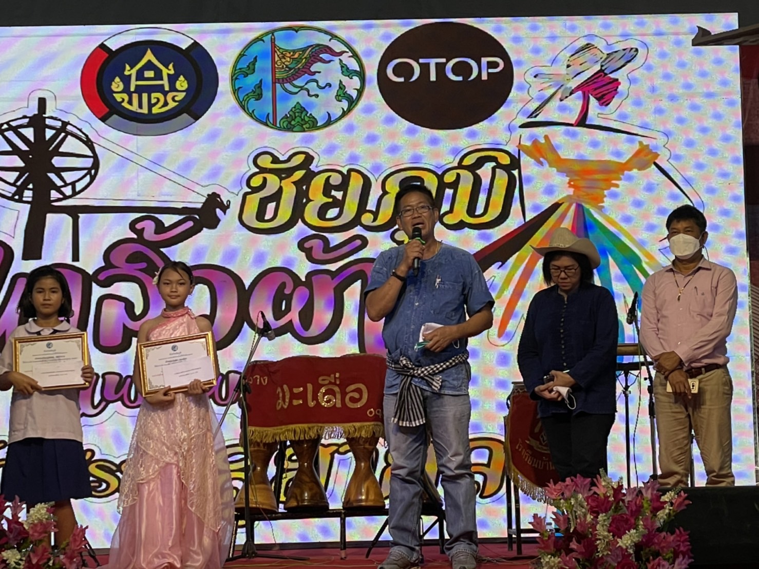 #พช_ชัยภูมิ จัดงาน “ชัยภูมิพลิ้วผ้าแพรพรรณ สร้างสรรค์สู่สากล” กิจกรรมจัดแสดง จำหน่ายสินค้า และแสดงแฟชั่นโชว์ ตามโครงการพัฒนาการแปรรูปสินค้าเกษตรเพื่อให้ได้มาตรฐาน (งบพัฒนาจังหวัด)