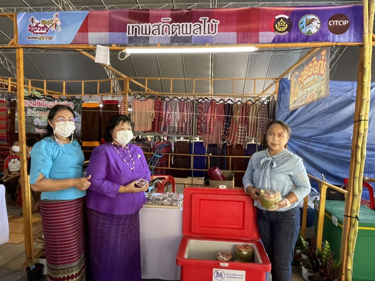 #พช_ชัยภูมิ จัดงาน “ชัยภูมิพลิ้วผ้าแพรพรรณ สร้างสรรค์สู่สากล” กิจกรรมจัดแสดง จำหน่ายสินค้า และแสดงแฟชั่นโชว์ ตามโครงการพัฒนาการแปรรูปสินค้าเกษตรเพื่อให้ได้มาตรฐาน (งบพัฒนาจังหวัด)
