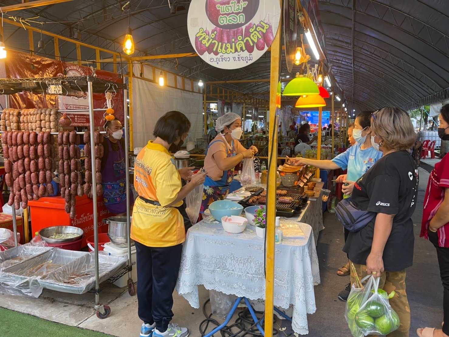 #พช_ชัยภูมิ จัดงาน “ชัยภูมิพลิ้วผ้าแพรพรรณ สร้างสรรค์สู่สากล” กิจกรรมจัดแสดง จำหน่ายสินค้า และแสดงแฟชั่นโชว์ ตามโครงการพัฒนาการแปรรูปสินค้าเกษตรเพื่อให้ได้มาตรฐาน (งบพัฒนาจังหวัด)