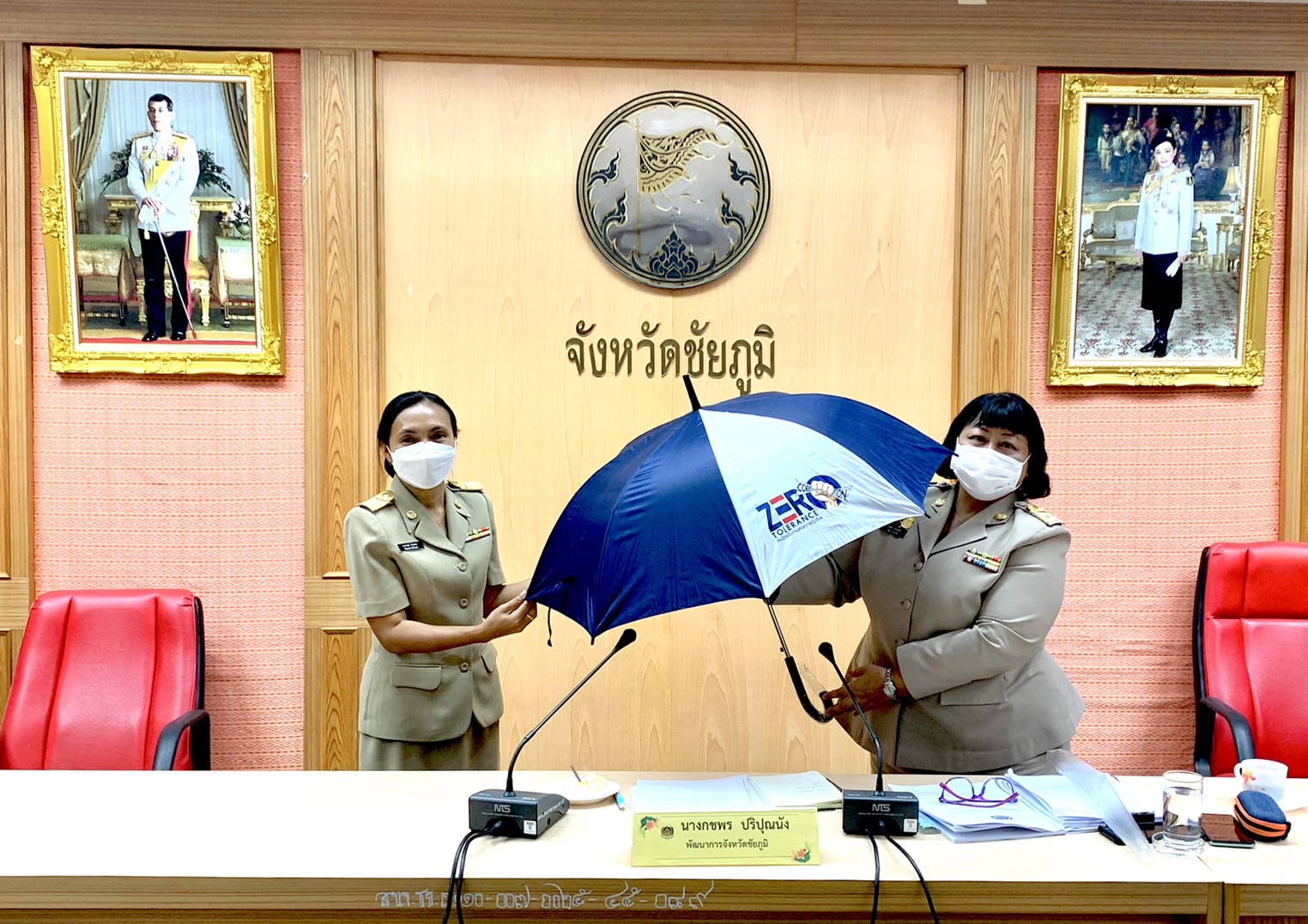 #พช_ชย ขับเคลื่อนงานตามภารกิจกรมการพัฒนาชุมชน และจังหวัดชัยภูมิ ประจำปีงบประมาณ 2565 เดือน สิงหาคม 2565