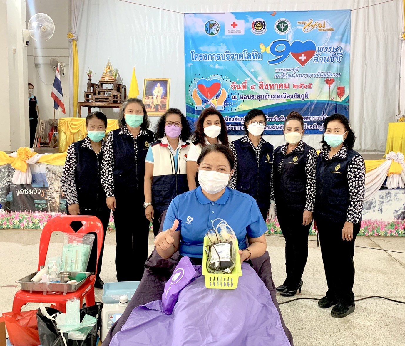 #พช_ชัยภูมิ ร่วมกับ สพอ.เมืองชัยภูมิ เครือข่ายกองทุนแม่ของแผ่นดิน อำเภอเมืองชัยภูมิ ขับเคลื่อนโครงการบริจาคโลหิต “90 พรรษา 90 ล้านซีชี ถวายราชสดุดี สมเด็จพระบรมราชชนนีพันปีหลวง”