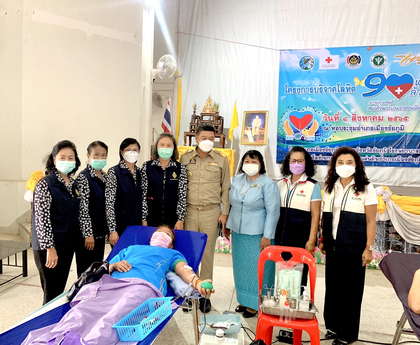 #พช_ชัยภูมิ ร่วมกับ สพอ.เมืองชัยภูมิ เครือข่ายกองทุนแม่ของแผ่นดิน อำเภอเมืองชัยภูมิ ขับเคลื่อนโครงการบริจาคโลหิต “90 พรรษา 90 ล้านซีชี ถวายราชสดุดี สมเด็จพระบรมราชชนนีพันปีหลวง”