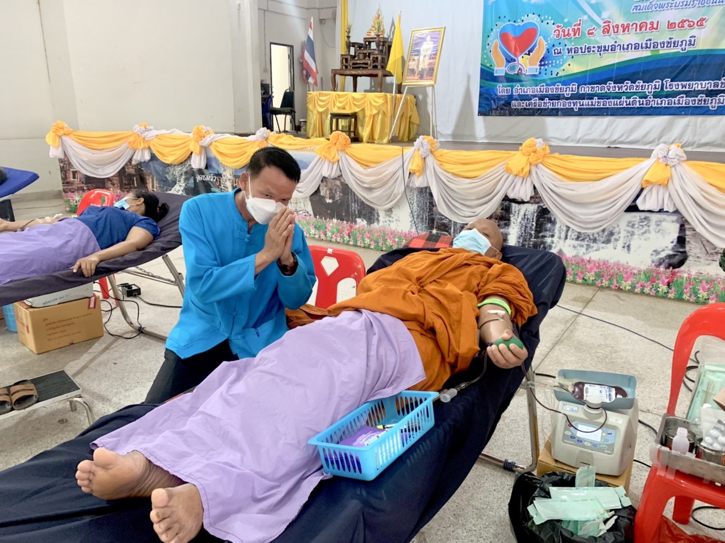 #พช_ชัยภูมิ ร่วมกับ สพอ.เมืองชัยภูมิ เครือข่ายกองทุนแม่ของแผ่นดิน อำเภอเมืองชัยภูมิ ขับเคลื่อนโครงการบริจาคโลหิต “90 พรรษา 90 ล้านซีชี ถวายราชสดุดี สมเด็จพระบรมราชชนนีพันปีหลวง”