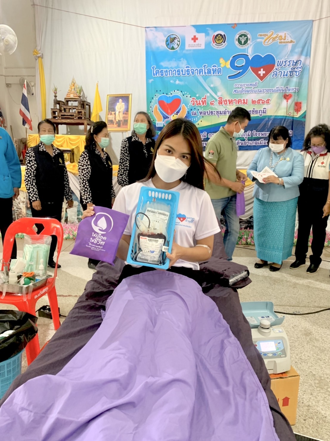 #พช_ชัยภูมิ ร่วมกับ สพอ.เมืองชัยภูมิ เครือข่ายกองทุนแม่ของแผ่นดิน อำเภอเมืองชัยภูมิ ขับเคลื่อนโครงการบริจาคโลหิต “90 พรรษา 90 ล้านซีชี ถวายราชสดุดี สมเด็จพระบรมราชชนนีพันปีหลวง”