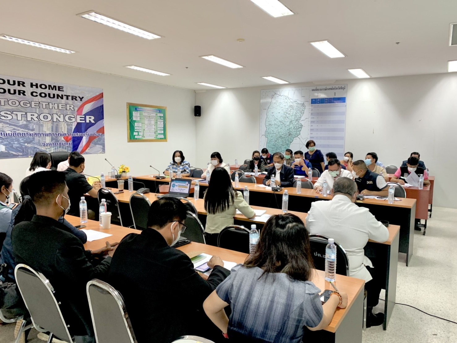 #พช_ชัยภูมิ ร่วมประชุมคณะทำงานขับเคลื่อนการขจัดความยากจนและพัฒนาคนทุกช่วงวัยอย่างยั่งยืนตามหลักปรัชญาของเศรษฐกิจพอเพียงจังหวัดชัยภูมิ ด้านหนี้สิน