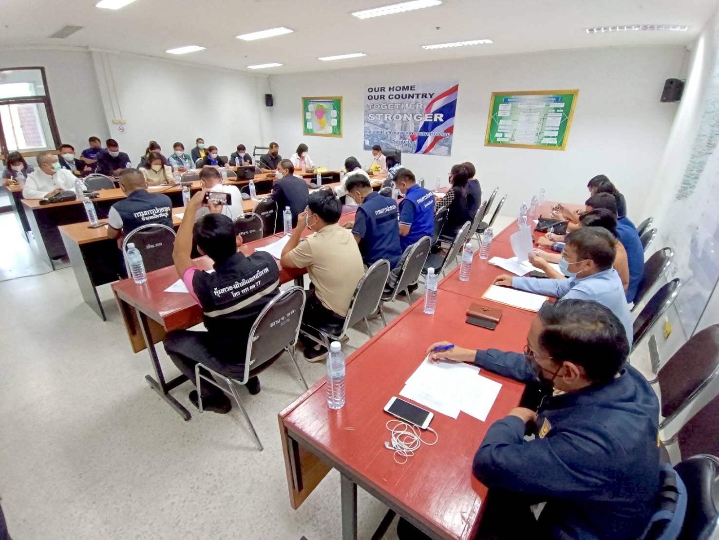 #พช_ชัยภูมิ ร่วมประชุมคณะทำงานขับเคลื่อนการขจัดความยากจนและพัฒนาคนทุกช่วงวัยอย่างยั่งยืนตามหลักปรัชญาของเศรษฐกิจพอเพียงจังหวัดชัยภูมิ ด้านหนี้สิน