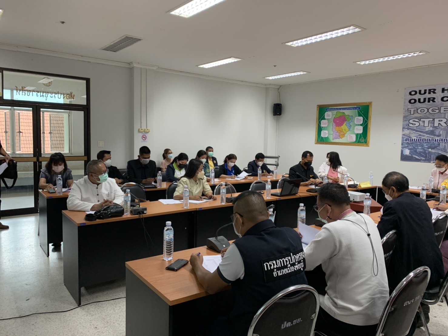 #พช_ชัยภูมิ ร่วมประชุมคณะทำงานขับเคลื่อนการขจัดความยากจนและพัฒนาคนทุกช่วงวัยอย่างยั่งยืนตามหลักปรัชญาของเศรษฐกิจพอเพียงจังหวัดชัยภูมิ ด้านหนี้สิน