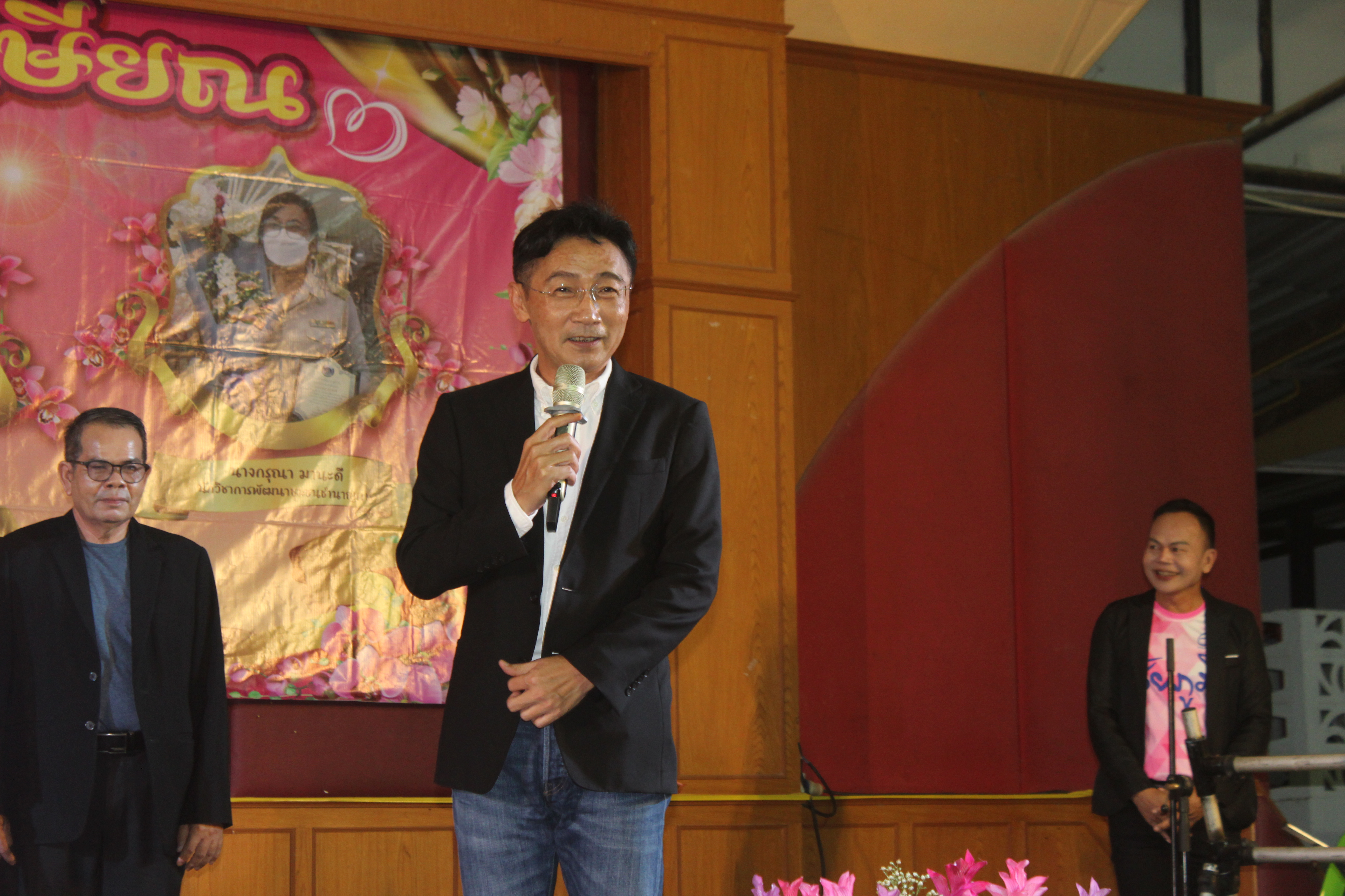 #พช_ชัยภูมิ จัดงานแสดงมุทิตาจิต ผู้เกษียณอายุราชการ สังกัดสำนักงานพัฒนาชุมชนจังหวัดชัยภูมิ??